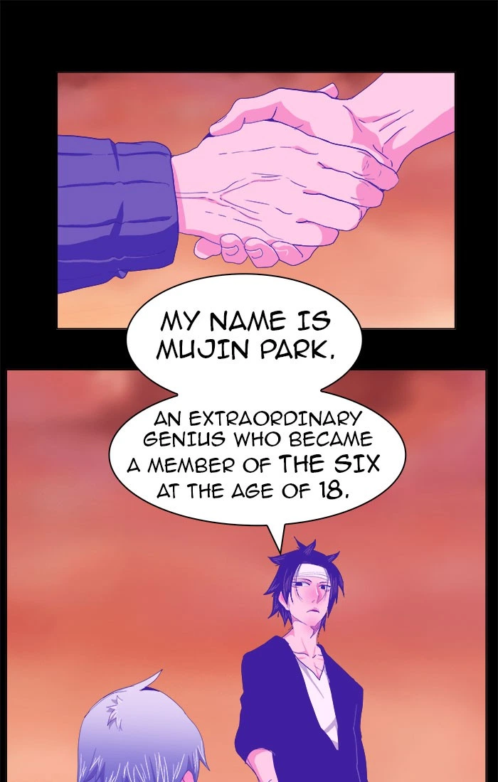 The God of High School Chapter 237 — page 10