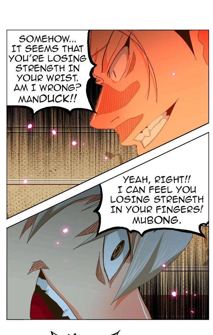 The God of High School Chapter 237 — page 13