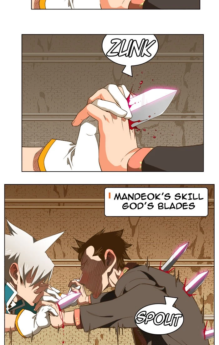 The God of High School Chapter 237 — page 15
