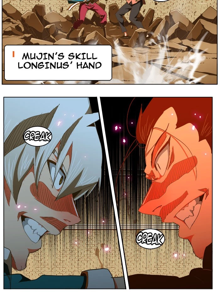 The God of High School Chapter 237 — page 17