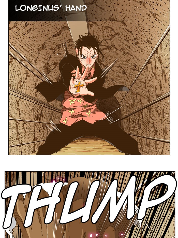 The God of High School Chapter 237 — page 22