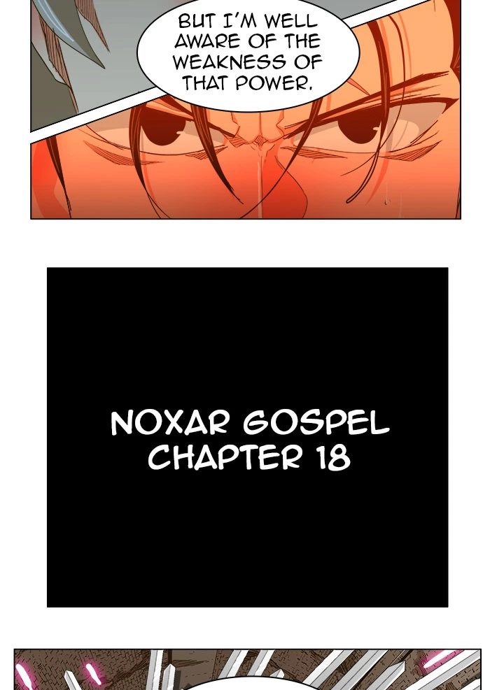 The God of High School Chapter 237 — page 24
