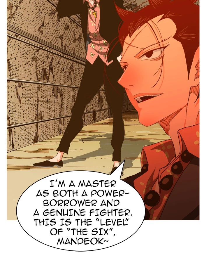The God of High School Chapter 237 — page 33
