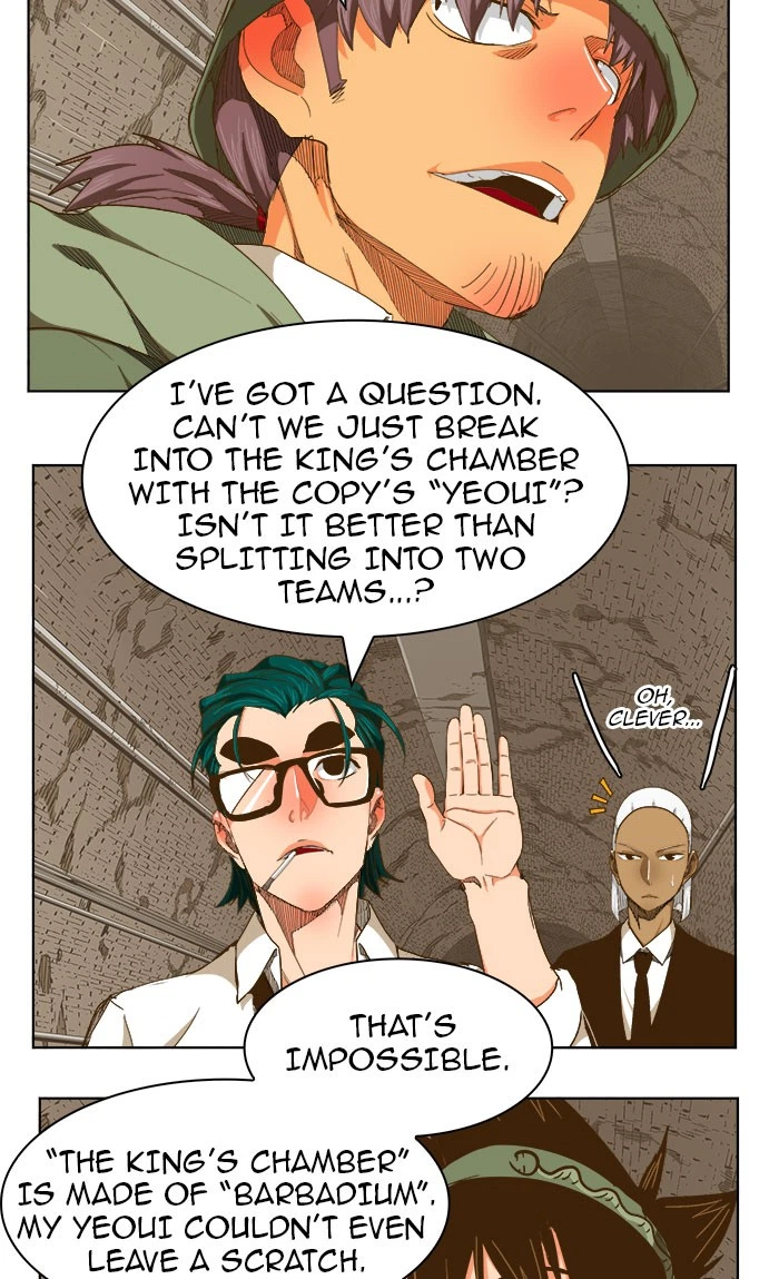The God of High School Chapter 237 — page 43