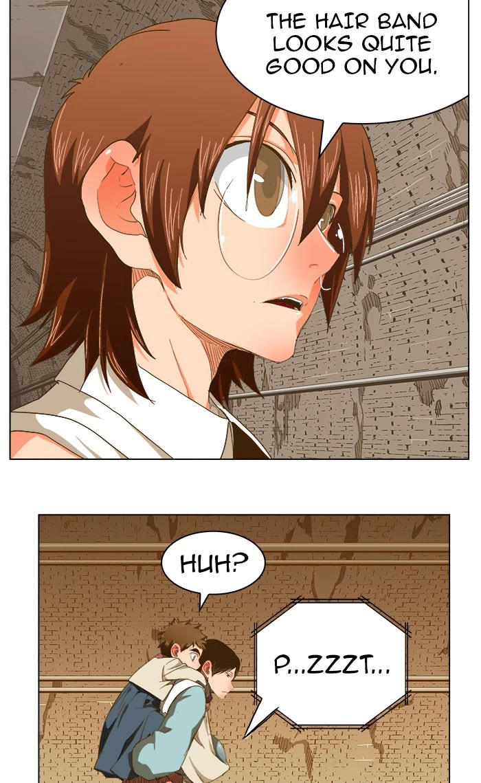 The God of High School Chapter 237 — page 47