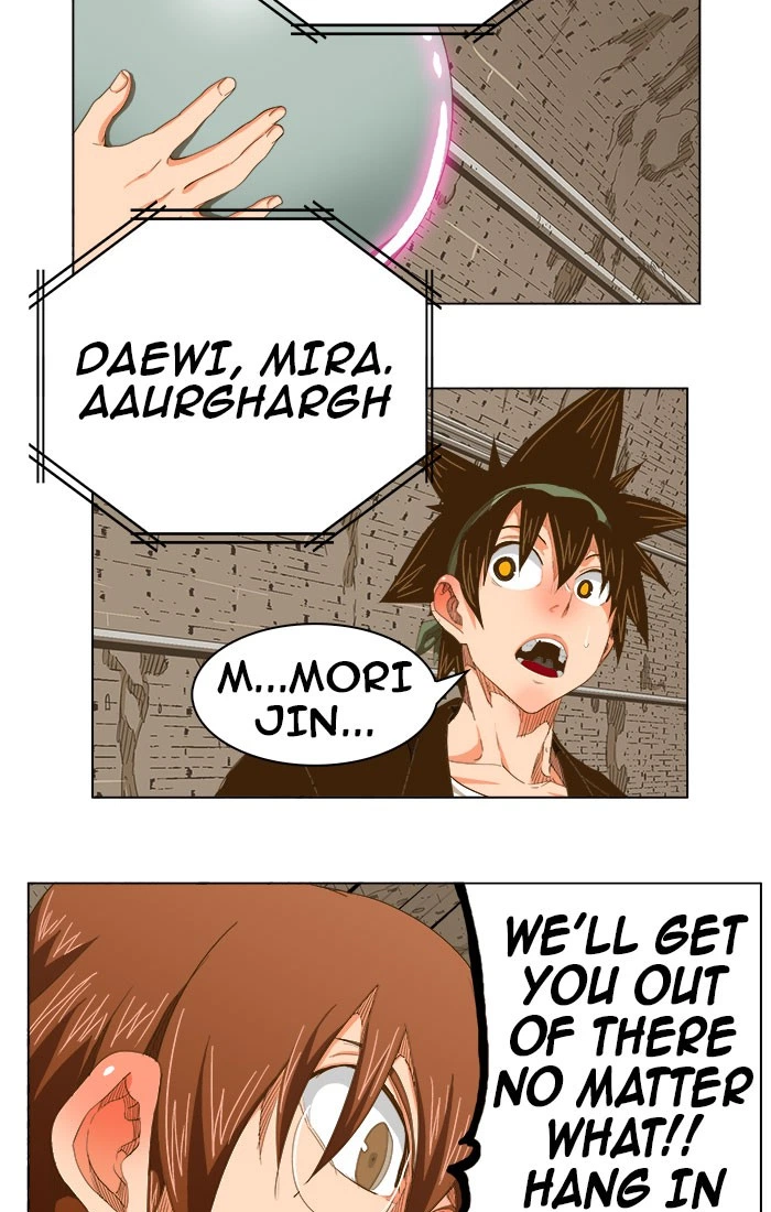 The God of High School Chapter 237 — page 51