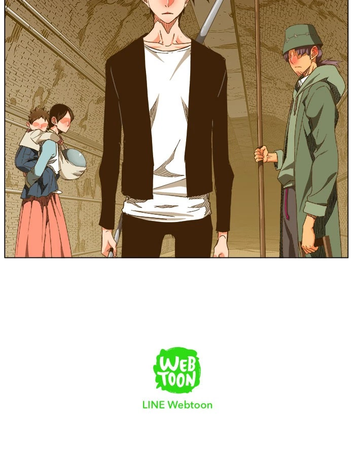 The God of High School Chapter 237 — page 57