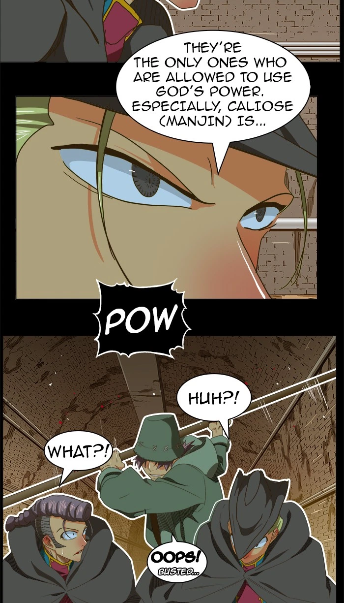 The God of High School Chapter 238 — page 15