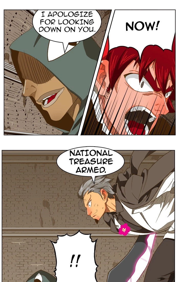 The God of High School Chapter 238 — page 33