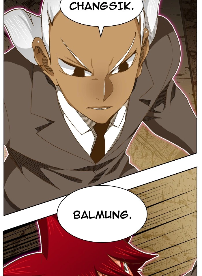 The God of High School Chapter 238 — page 39