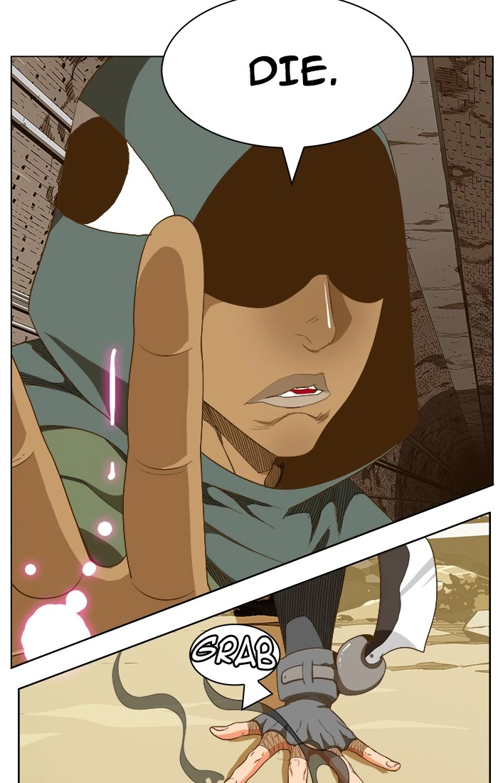 The God of High School Chapter 238 — page 45