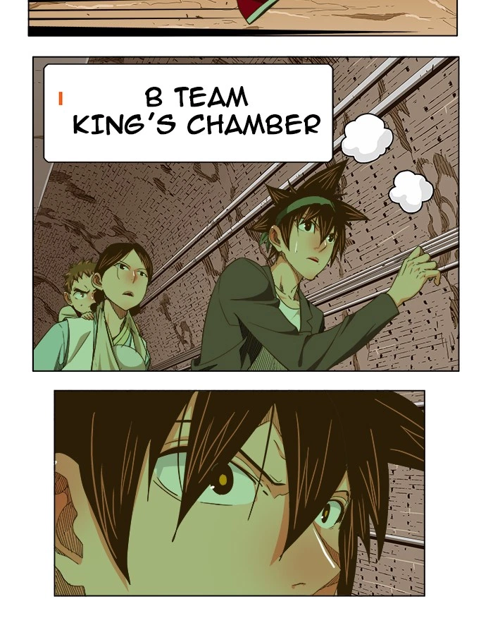 The God of High School Chapter 238 — page 57