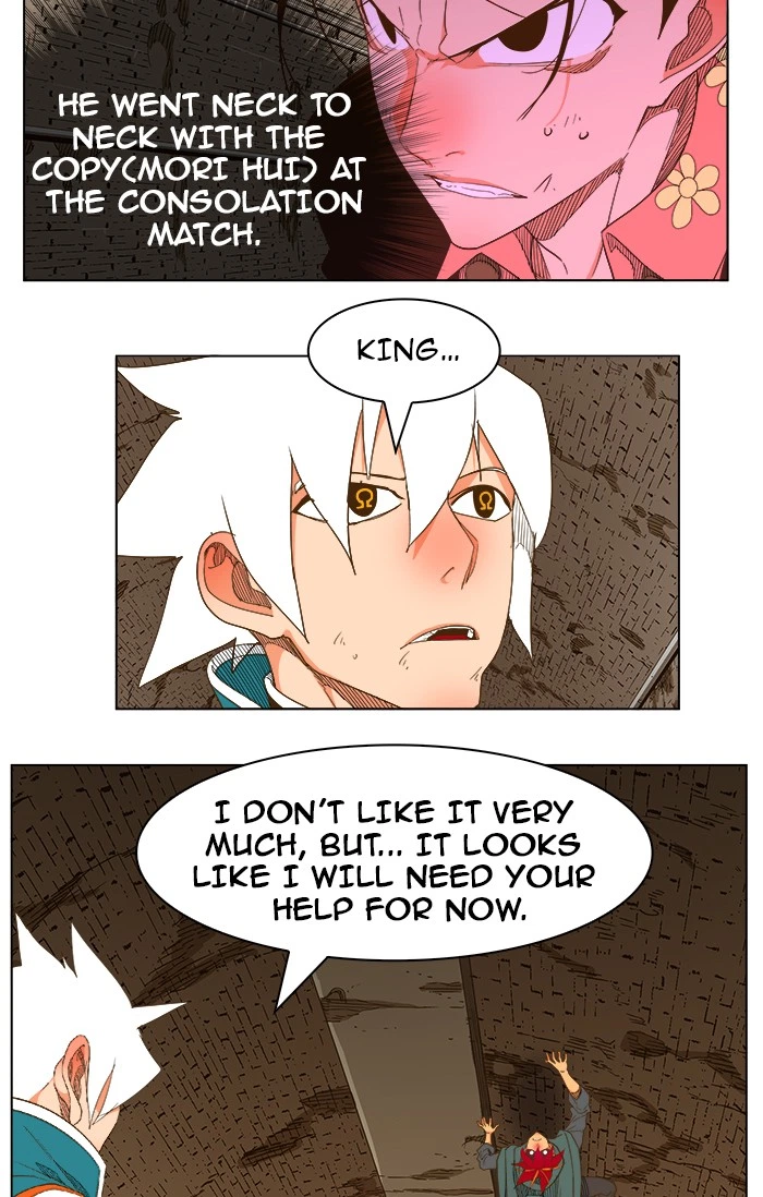 The God of High School Chapter 238 — page 63