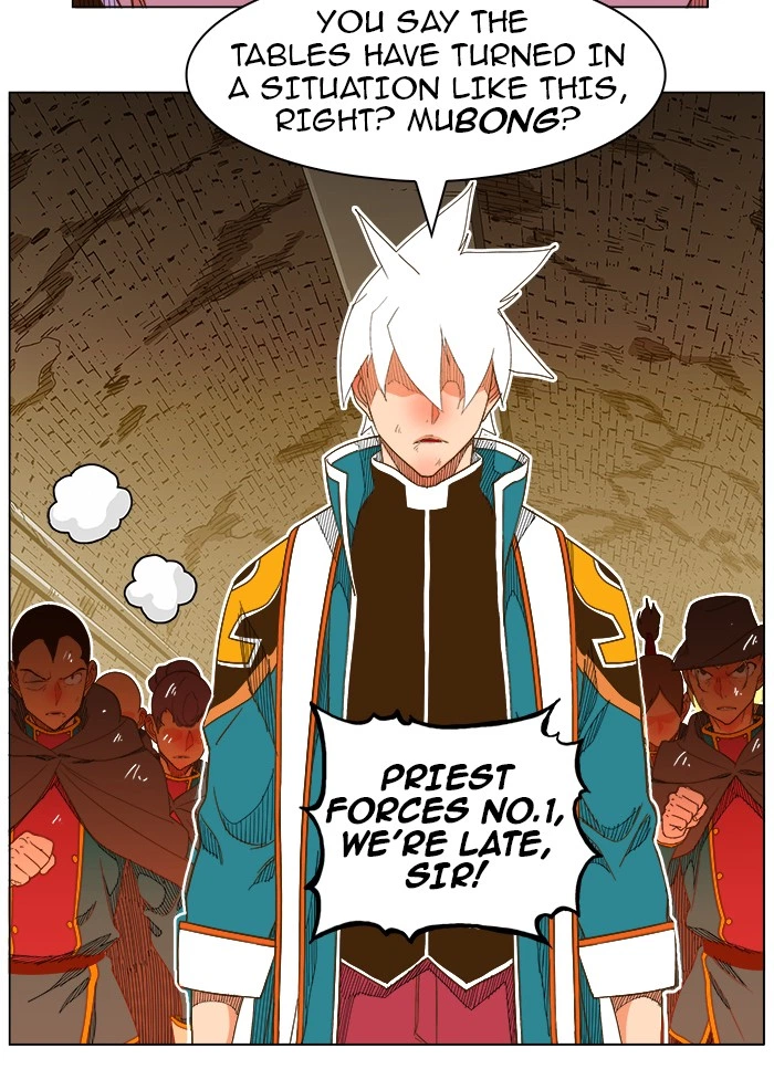 The God of High School Chapter 238 — page 65