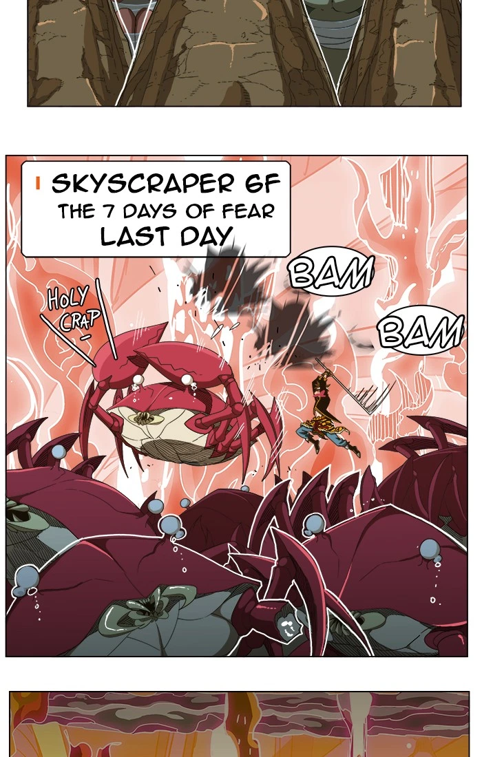 The God of High School Chapter 239 — page 4