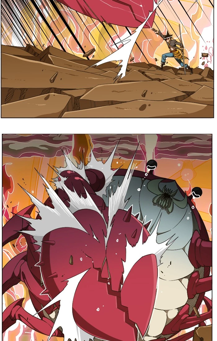 The God of High School Chapter 239 — page 6