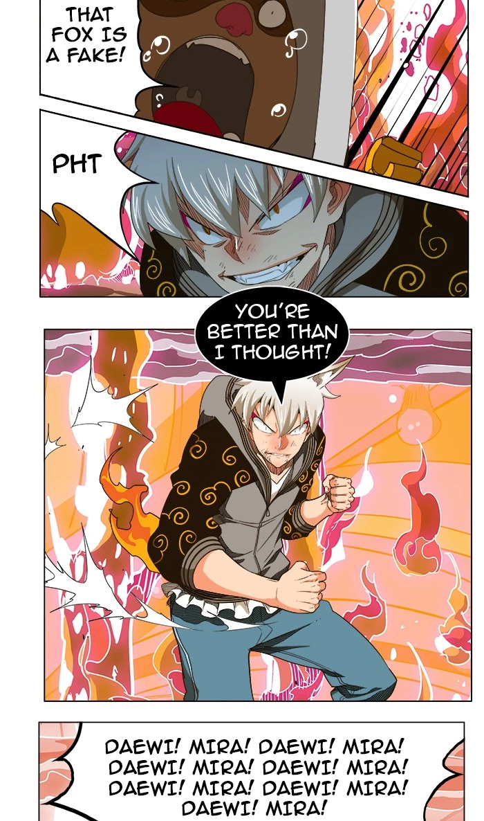 The God of High School Chapter 239 — page 14