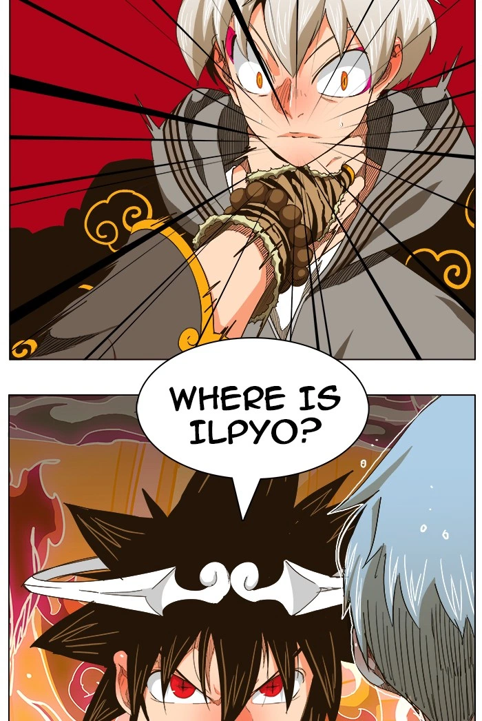 The God of High School Chapter 239 — page 16