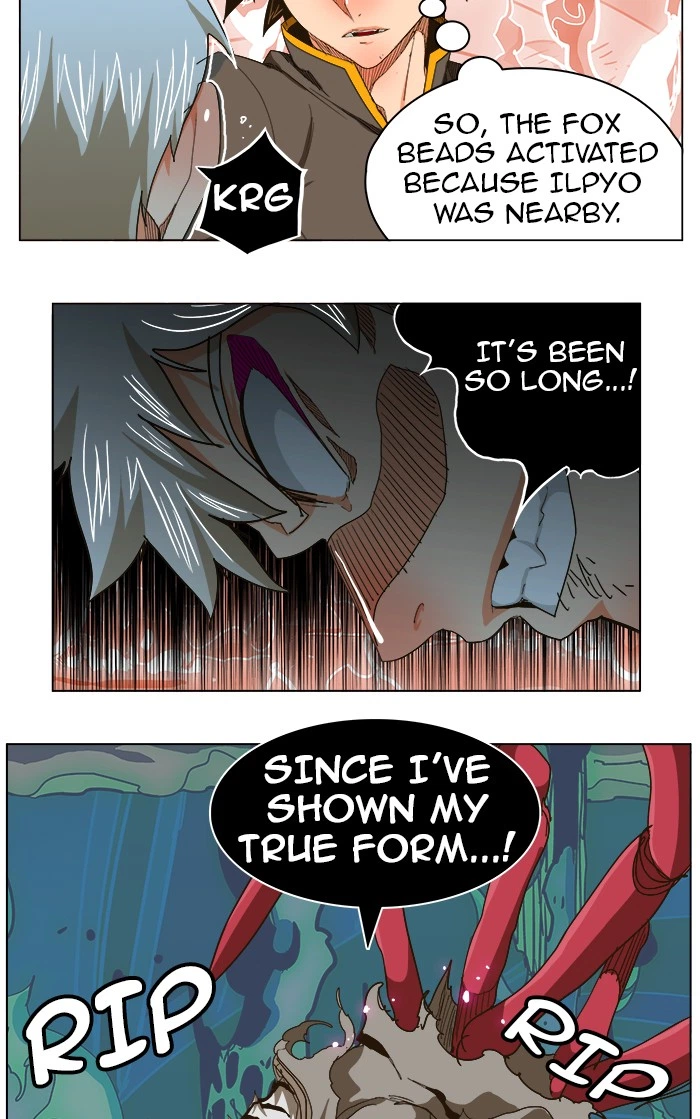 The God of High School Chapter 239 — page 19