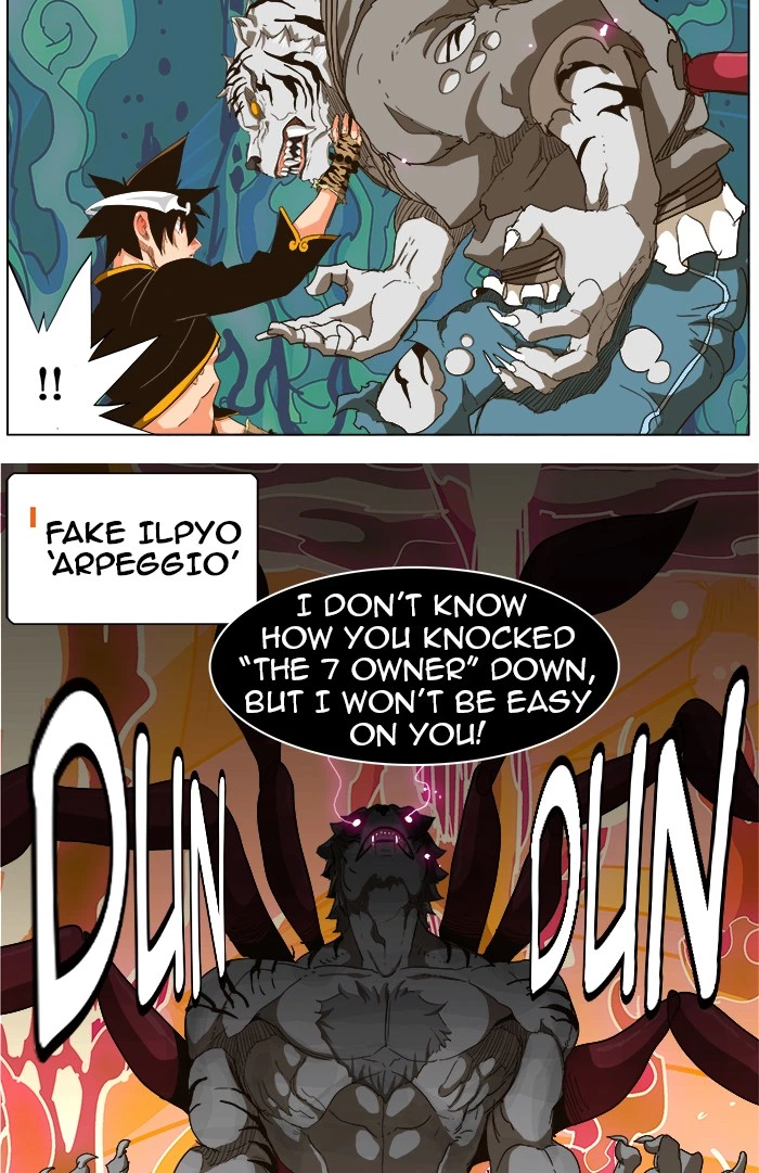 The God of High School Chapter 239 — page 20