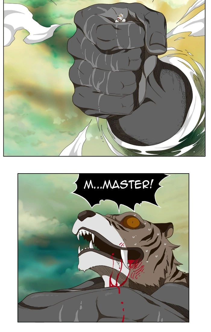 The God of High School Chapter 239 — page 43
