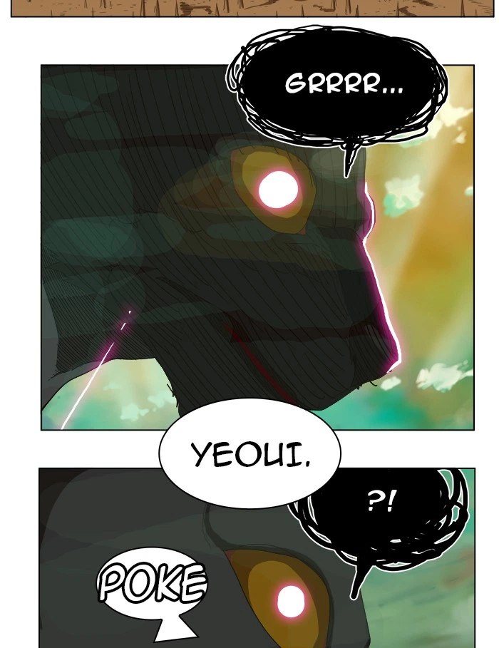 The God of High School Chapter 239 — page 45