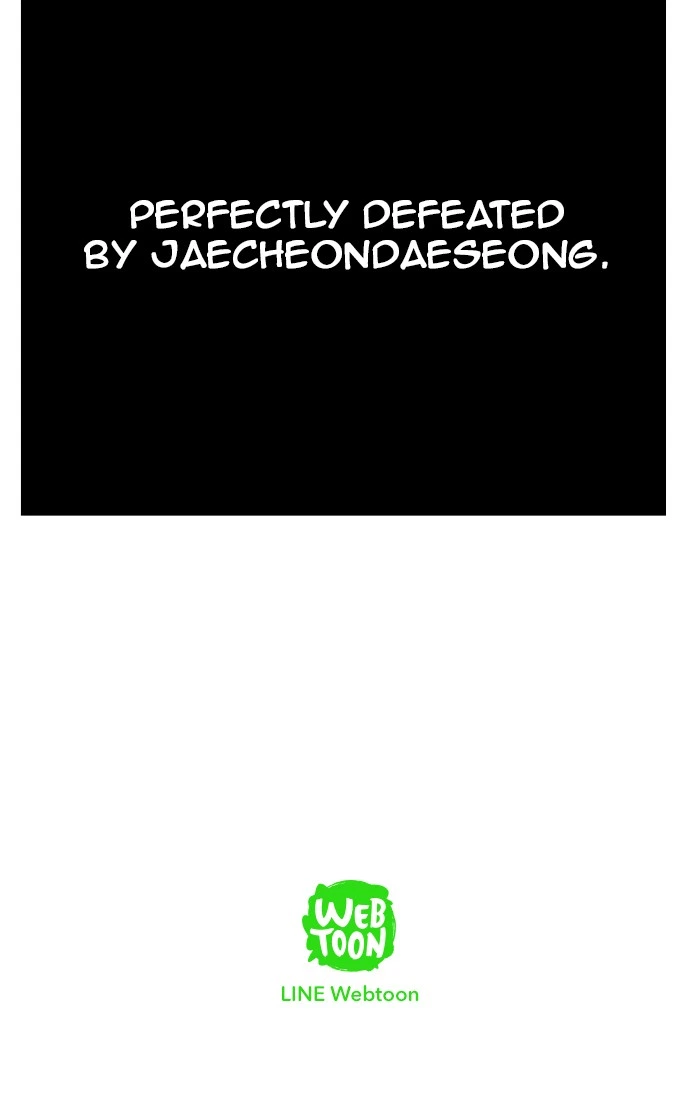The God of High School Chapter 239 — page 54