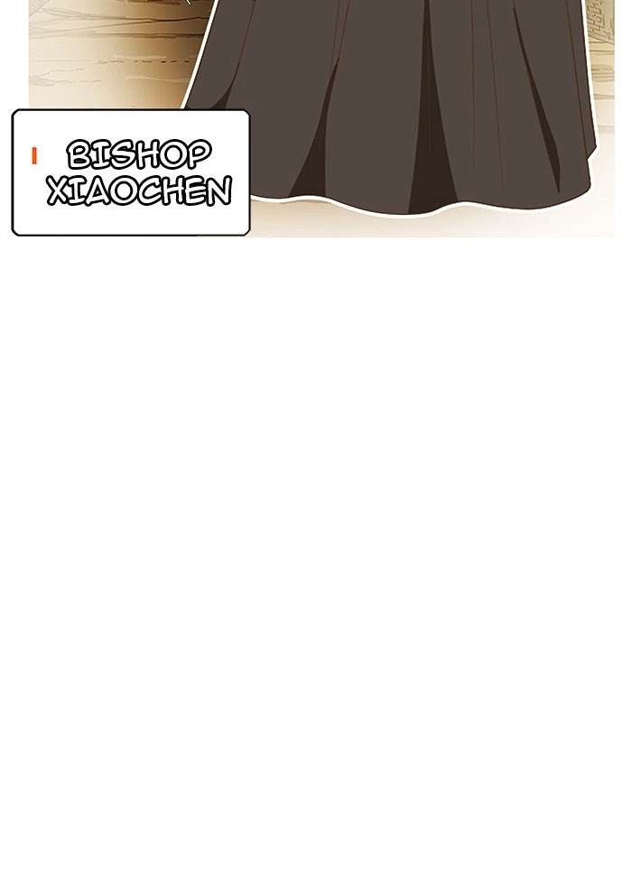 The God of High School Chapter 240 — page 4