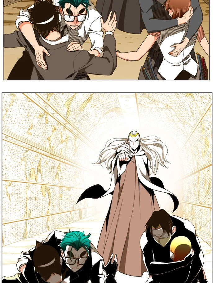 The God of High School Chapter 240 — page 11