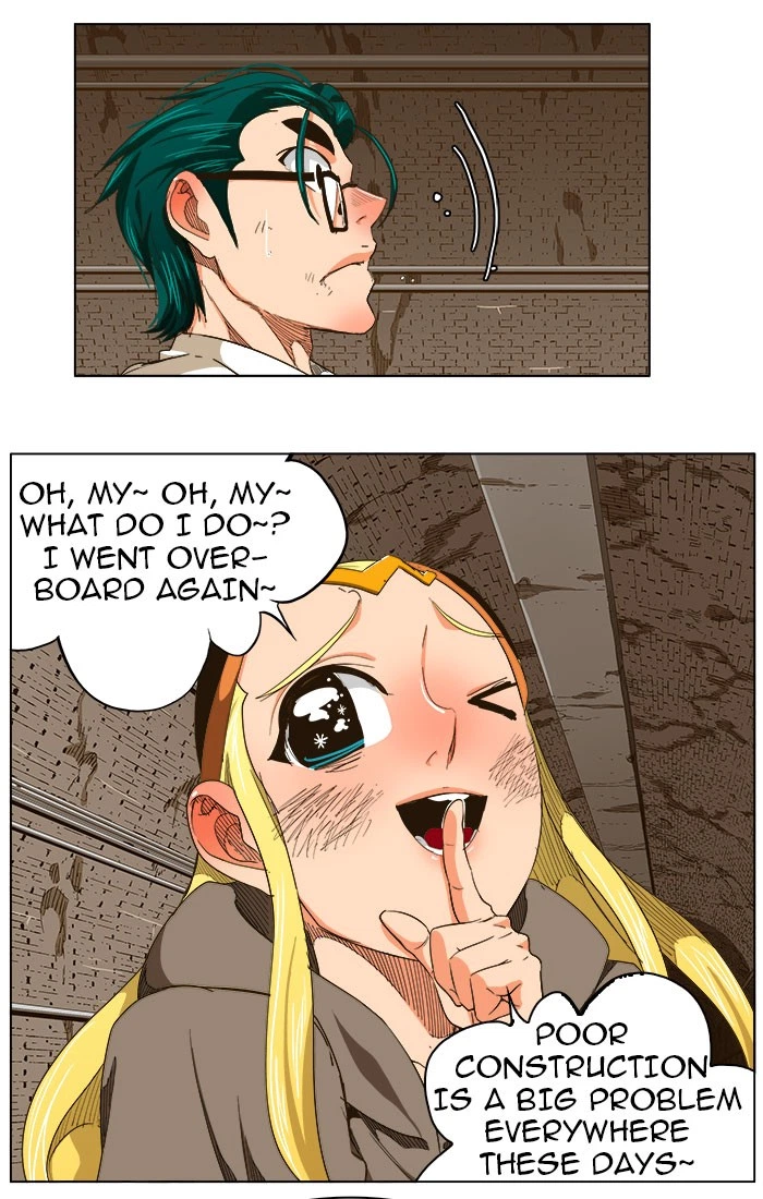 The God of High School Chapter 240 — page 13