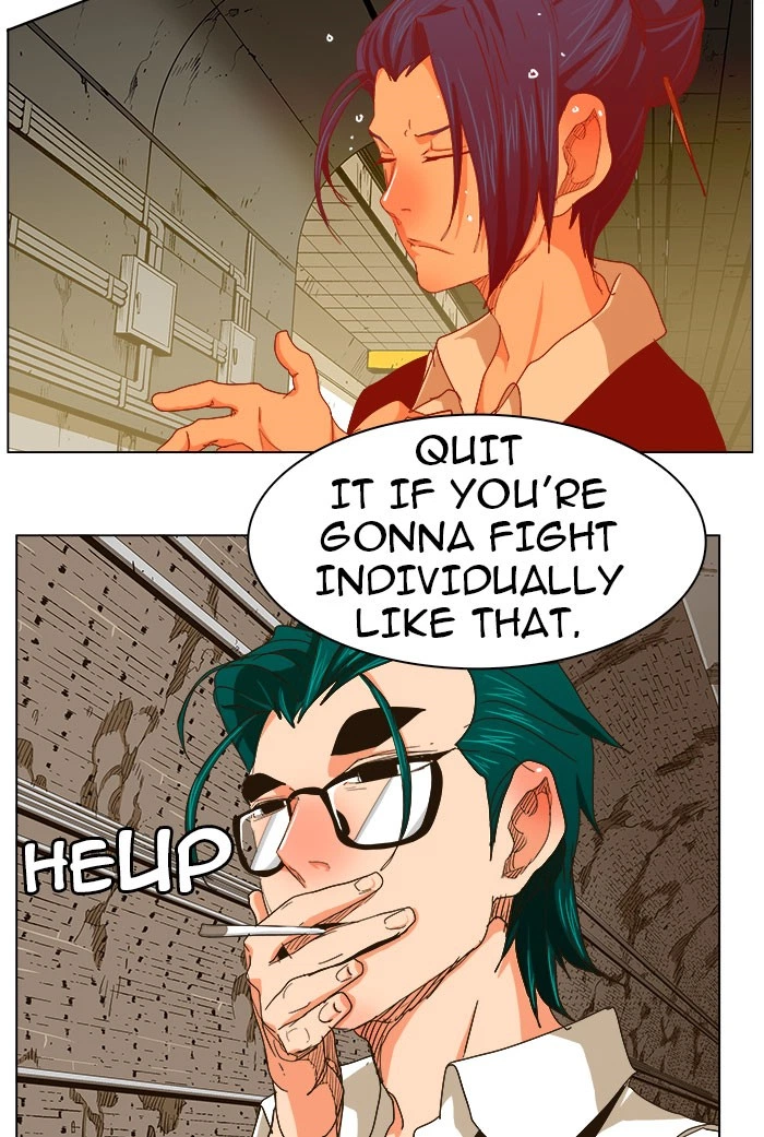 The God of High School Chapter 240 — page 32