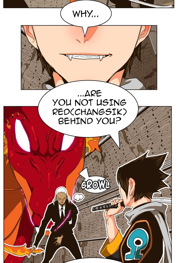 The God of High School Chapter 241 — page 5