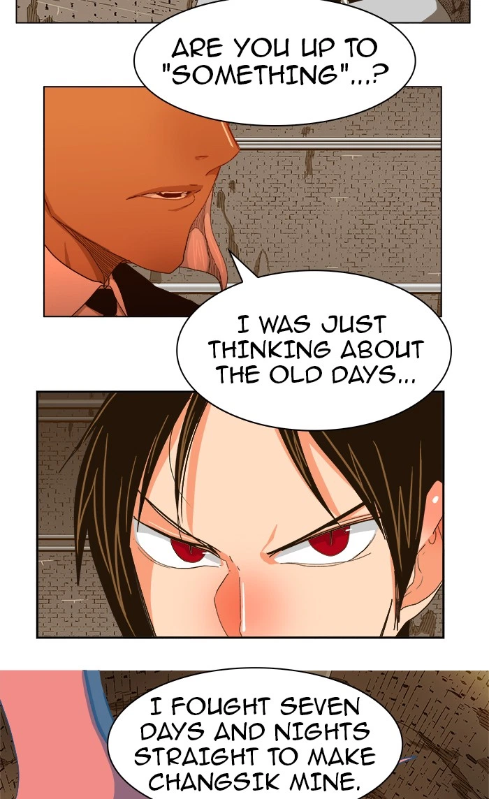 The God of High School Chapter 241 — page 7