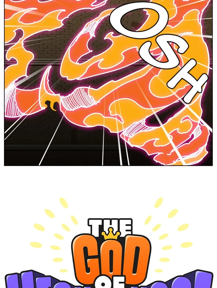The God of High School Chapter 241 — page 15