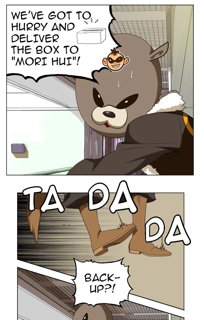 The God of High School Chapter 241 — page 18