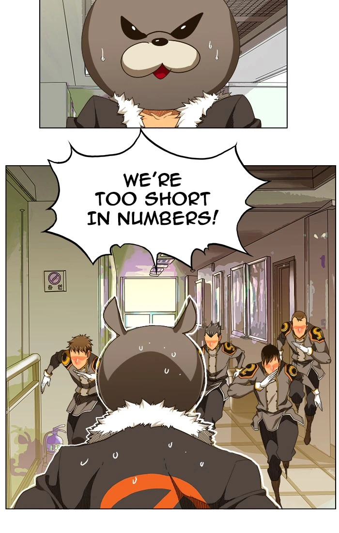 The God of High School Chapter 241 — page 20