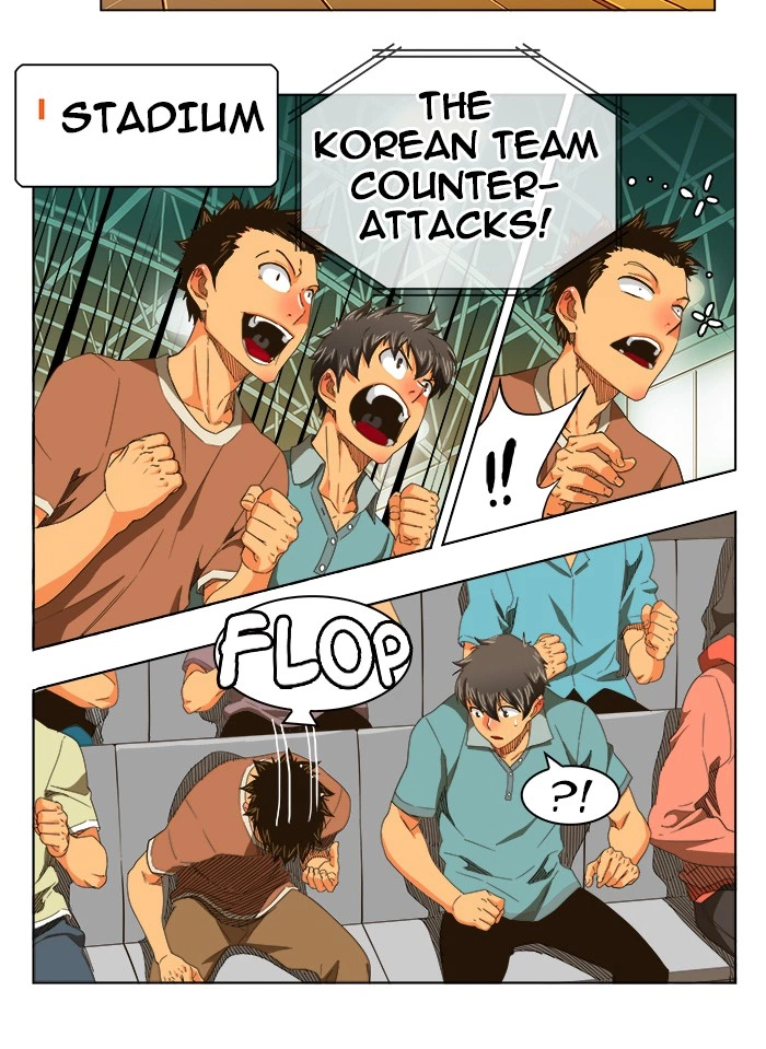 The God of High School Chapter 241 — page 25