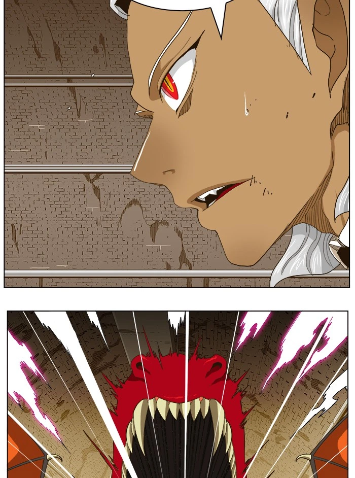 The God of High School Chapter 241 — page 41