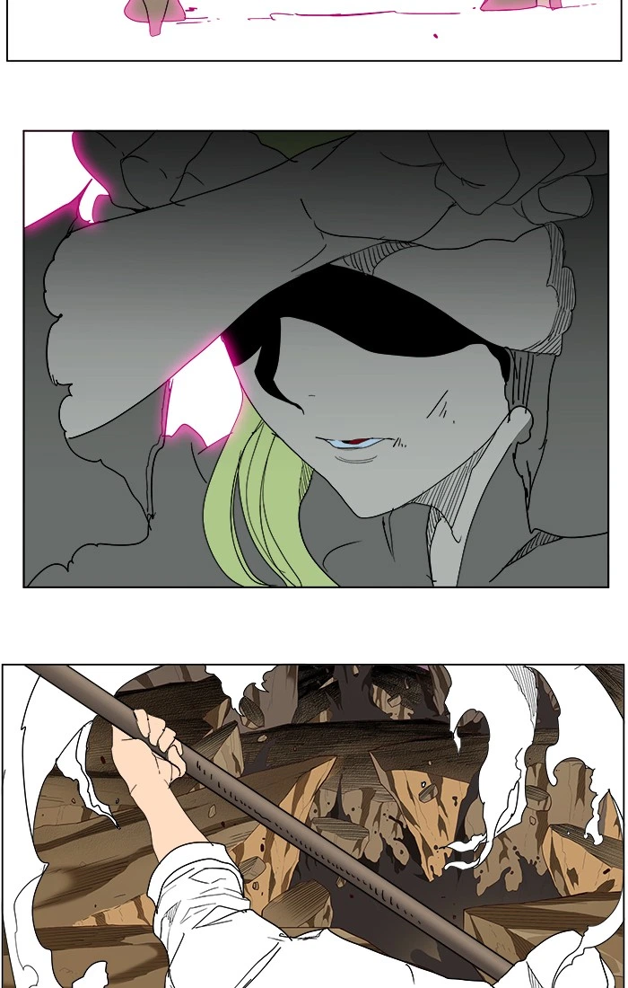 The God of High School Chapter 241 — page 52