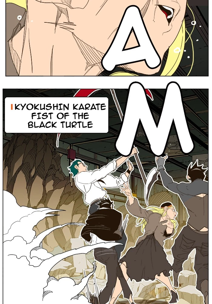 The God of High School Chapter 241 — page 57