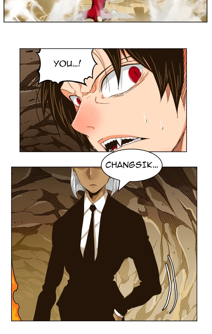 The God of High School Chapter 242 — page 3