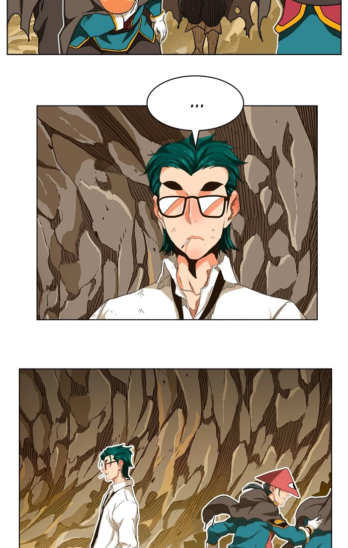The God of High School Chapter 242 — page 14
