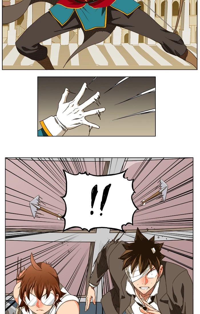 The God of High School Chapter 242 — page 45