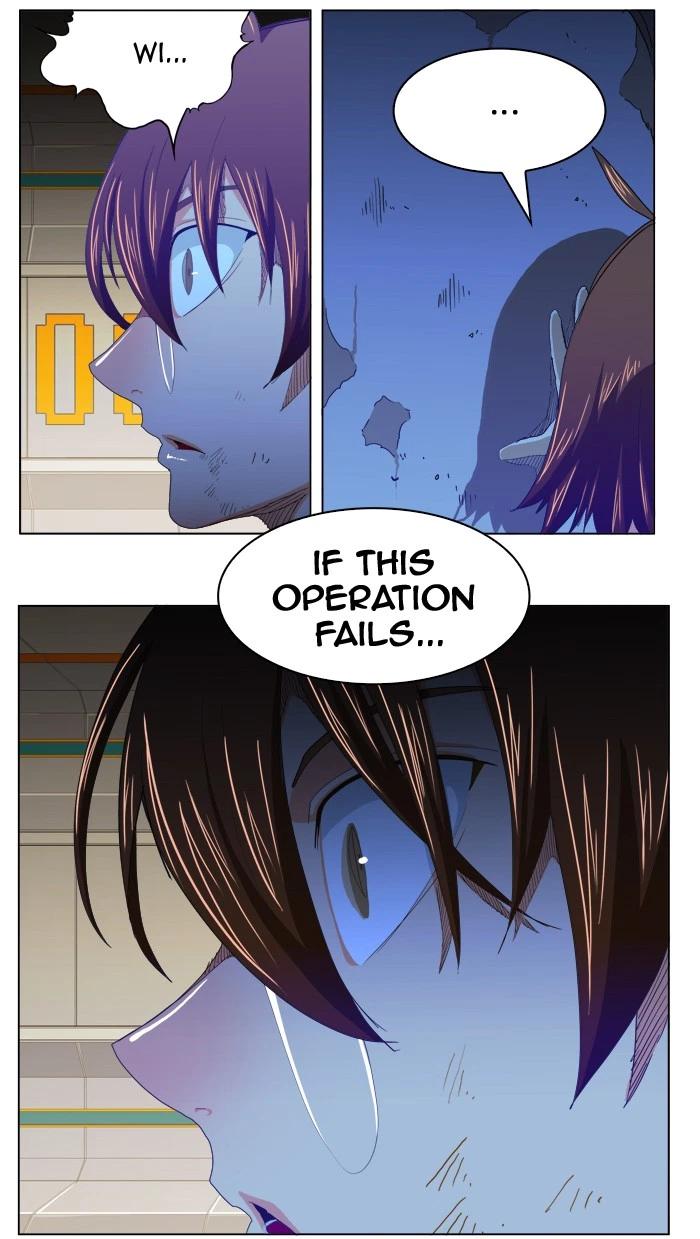 The God of High School Chapter 243 — page 23