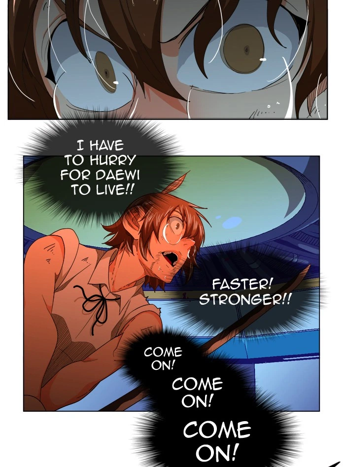 The God of High School Chapter 244 — page 18