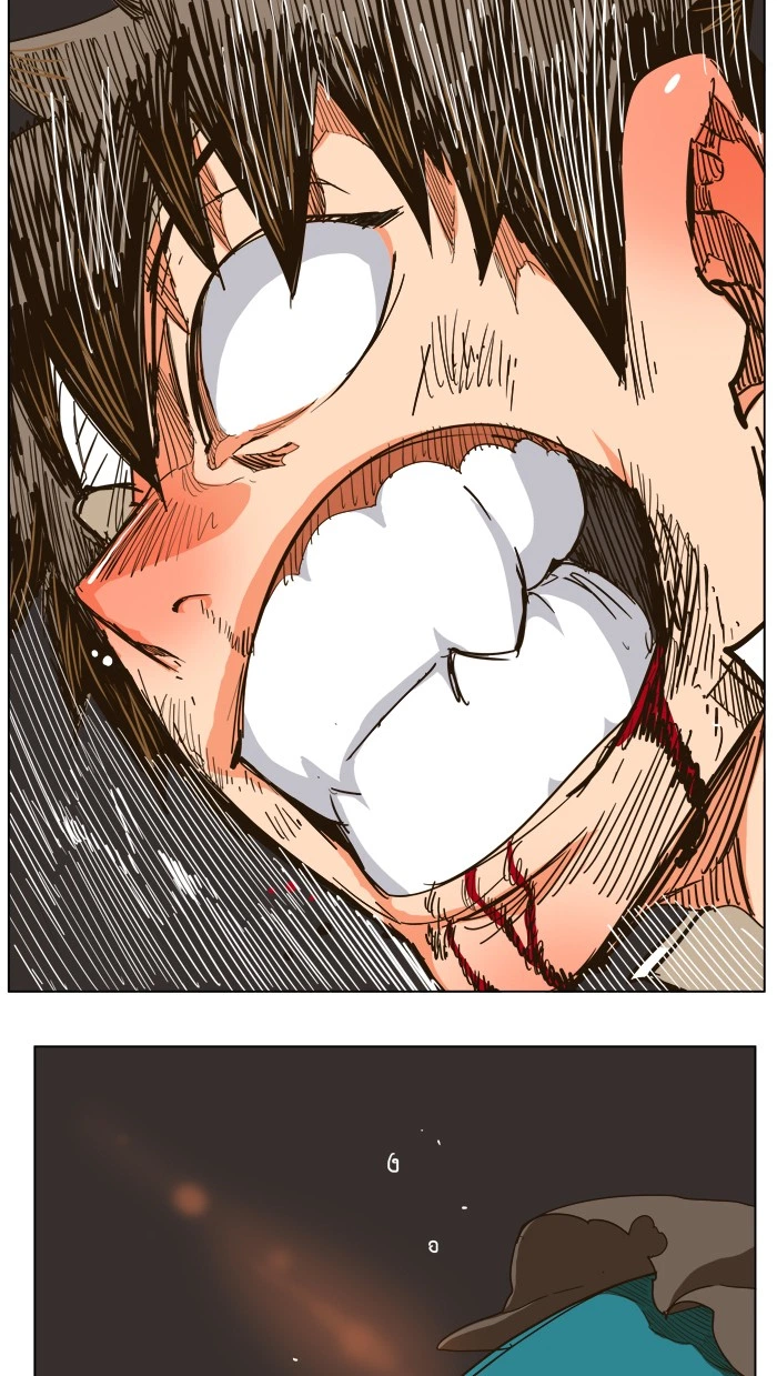 The God of High School Chapter 244 — page 42