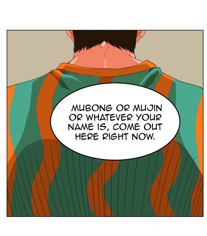 The God of High School Chapter 245 — page 30