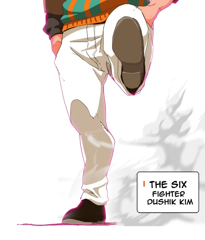 The God of High School Chapter 245 — page 32
