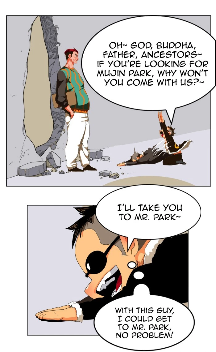 The God of High School Chapter 245 — page 34