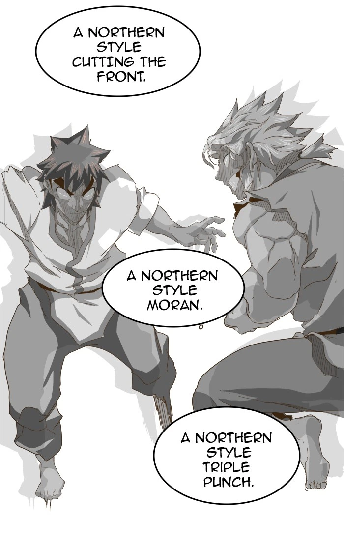 The God of High School Chapter 246 — page 20